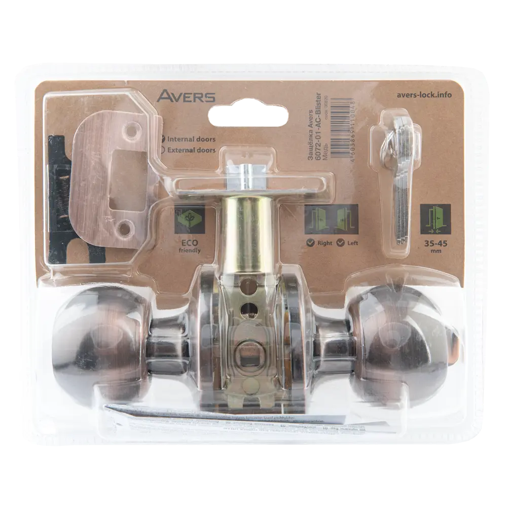 AVERS Шаровая ручка-кноб с ключом и фиксатором в цвете медь 82001627 STLM-0016918 - Вид №2