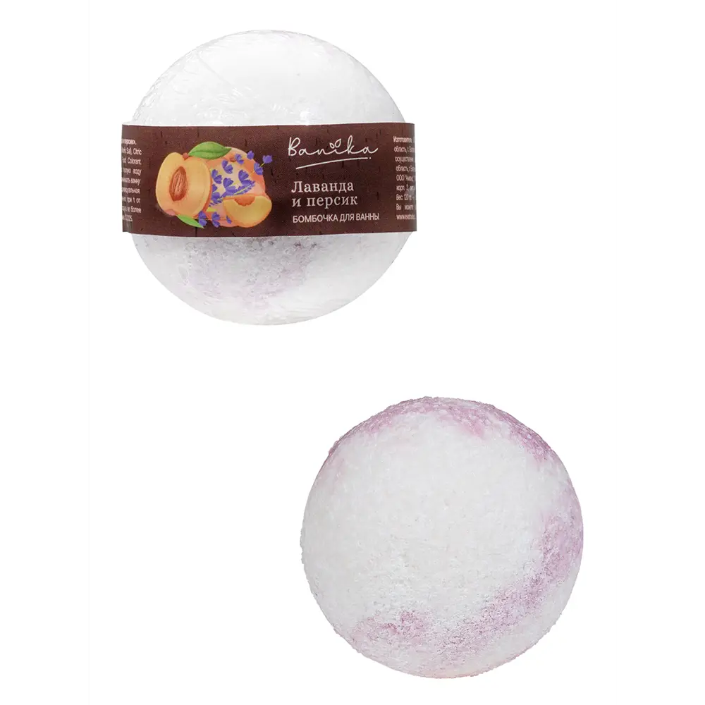Бомбочка для ванной Banika Лаванда и персик 120 гр STLM-2007838