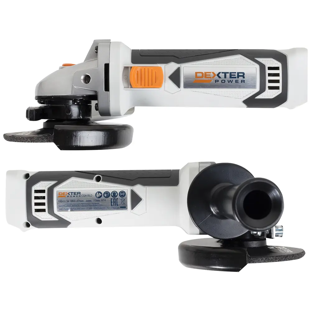 УШМ (болгарка) щеточная аккумуляторная Dexter Power CGA18LD, 18 В Li-ion, 115 мм, без АКБ STLM-2044307 - Вид №1