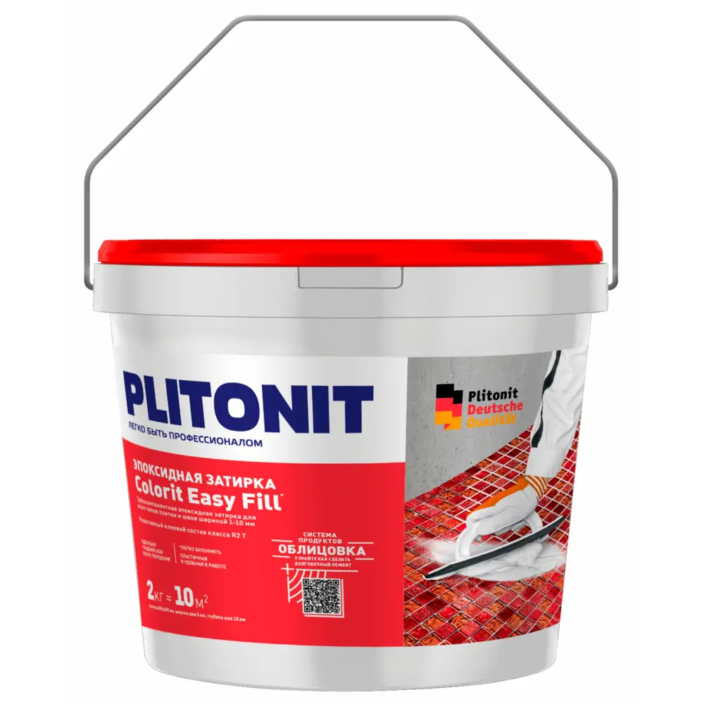 PLITONIT Эпоксидная затирка Colorit EasyFill серебристо-серый 2 кг 84815538 STLM-1475932 - Вид №2