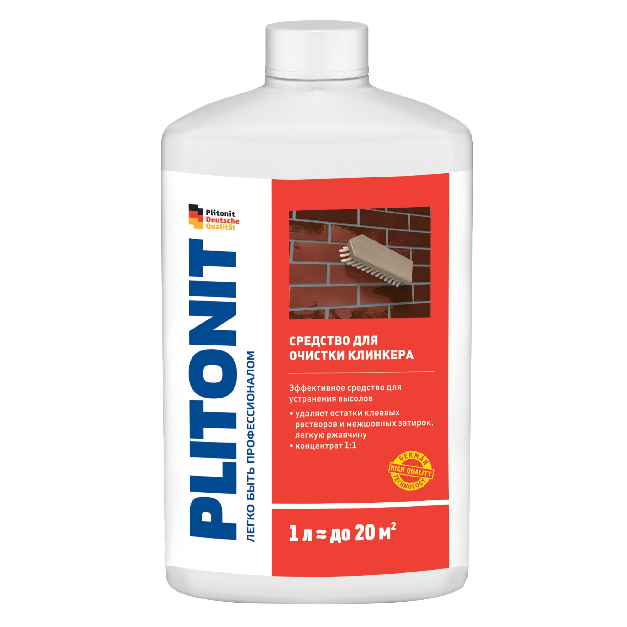 18185576 Средство для очистки клинкера Plitonit, 1 л Santreyd 