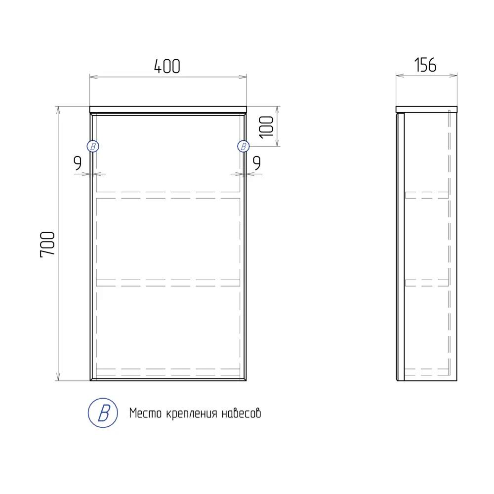 Зеркальный шкаф Vigo Matteo 15.6x40x70 см цвет белый 83404377 STLM-2082554 - Вид №7