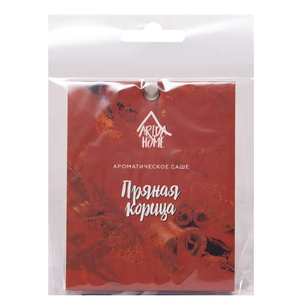 Саше ароматическое Пряная корица ARIDA HOME STLM-2198219 - Вид №2