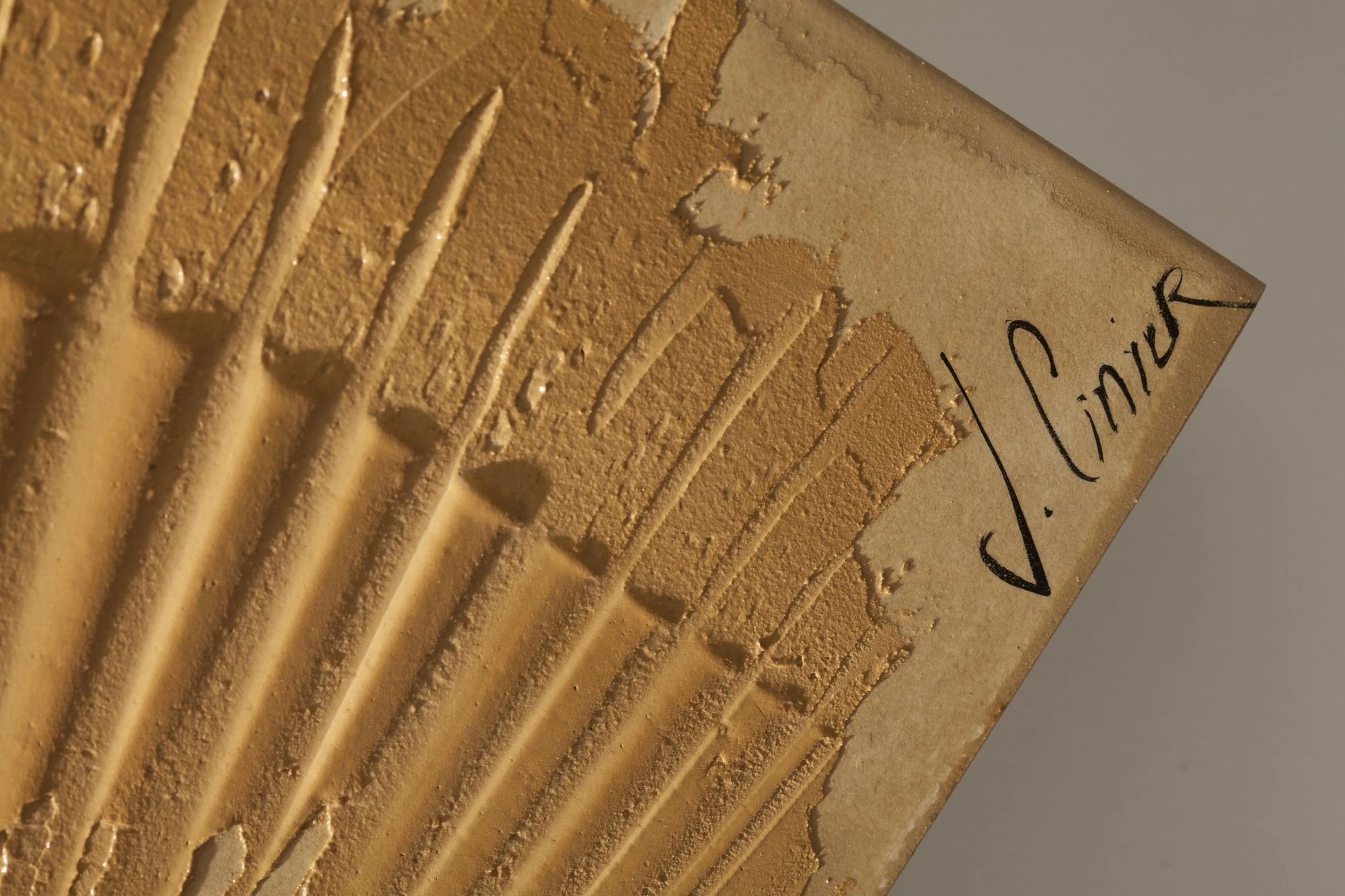 Электрический радиатор 220 x 50 cm Tribal Cinier  1100 Вт sun-id-1218113 - Вид №7