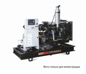 Генератор дизельный GenMac STAR G375SO