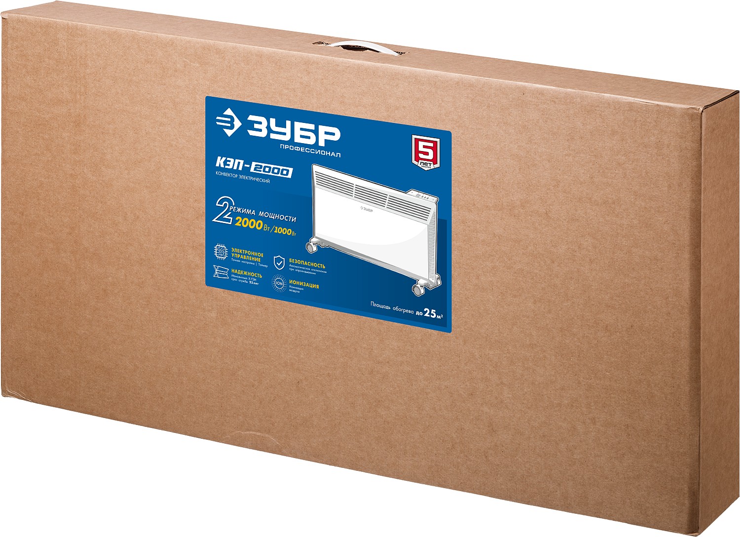 9163088 Конвектор Зубр КЭП-2000 STDN-0101896 - Вид №5