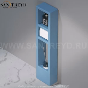 Стойка для аксессуаров C303 WALL THREE голубая