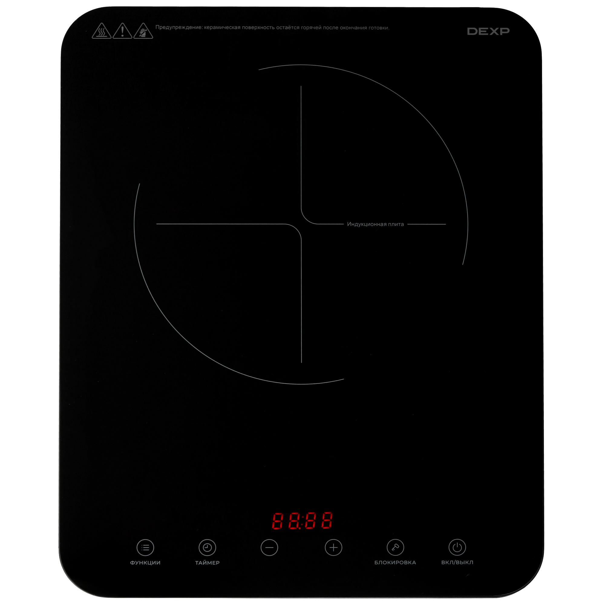 9159073 Плита компактная электрическая DEXP INC-2001 Slim черный STDN-0069934