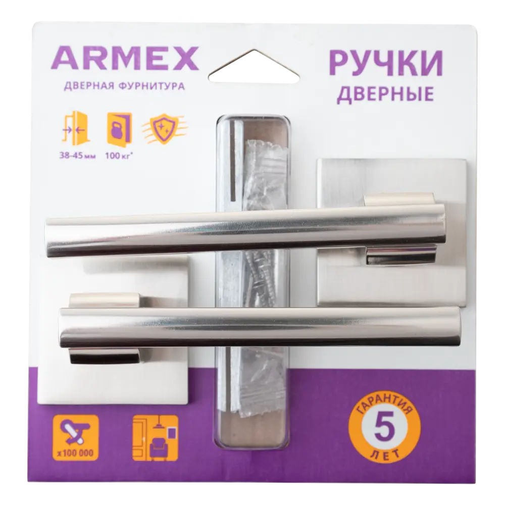 Дверная ручка на розетке Armex H-30095-P без запирания цвет никель STLM-2081895 - Вид №3