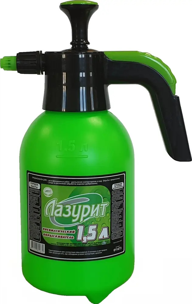 Инструм-Агро: Ручной опрыскиватель Лазурит 1.5 л для ухода за растениями 82624043