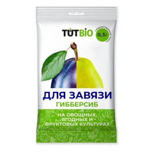 Стимулятор гибберсиб для завязи универсальный 0.1 г 3 шт. 89404137 STLM-2005729