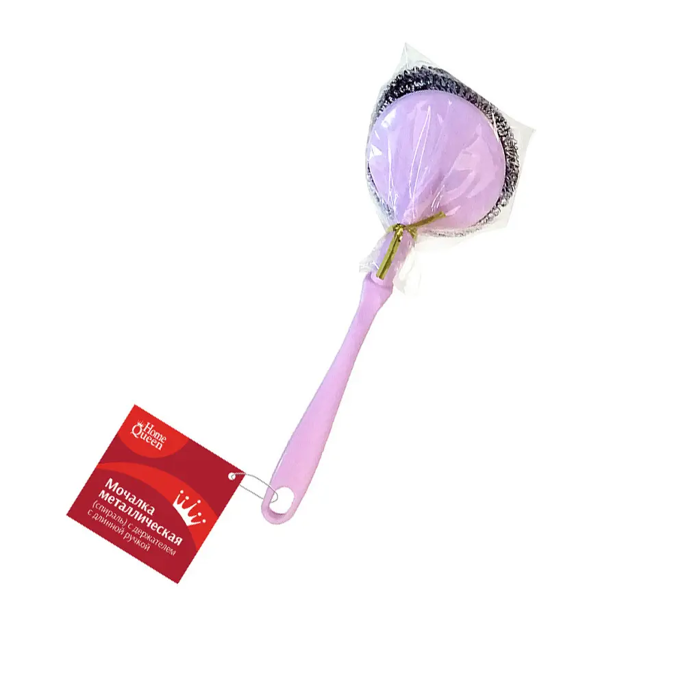 Santreyd Youll Love - металлическая мочалка с удобной ручкой для кухни 82403668 STLM-0026697 - Вид №6