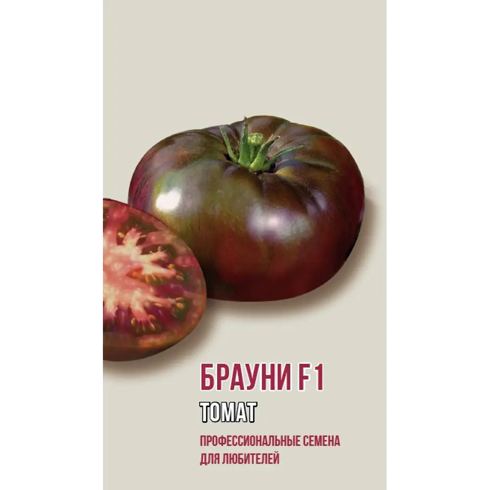 Семена томата Брауни F1 - среднеранний гибрид для всех регионов 89400846 AGRONI STLM-1578105