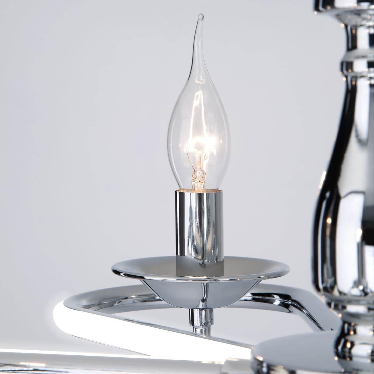 Подвесная люстра Bogates Phobos 425/6 BOGATES ДИЗАЙНЕРСКИЕ, PHOBOS 187352 Хром  - Вид №1