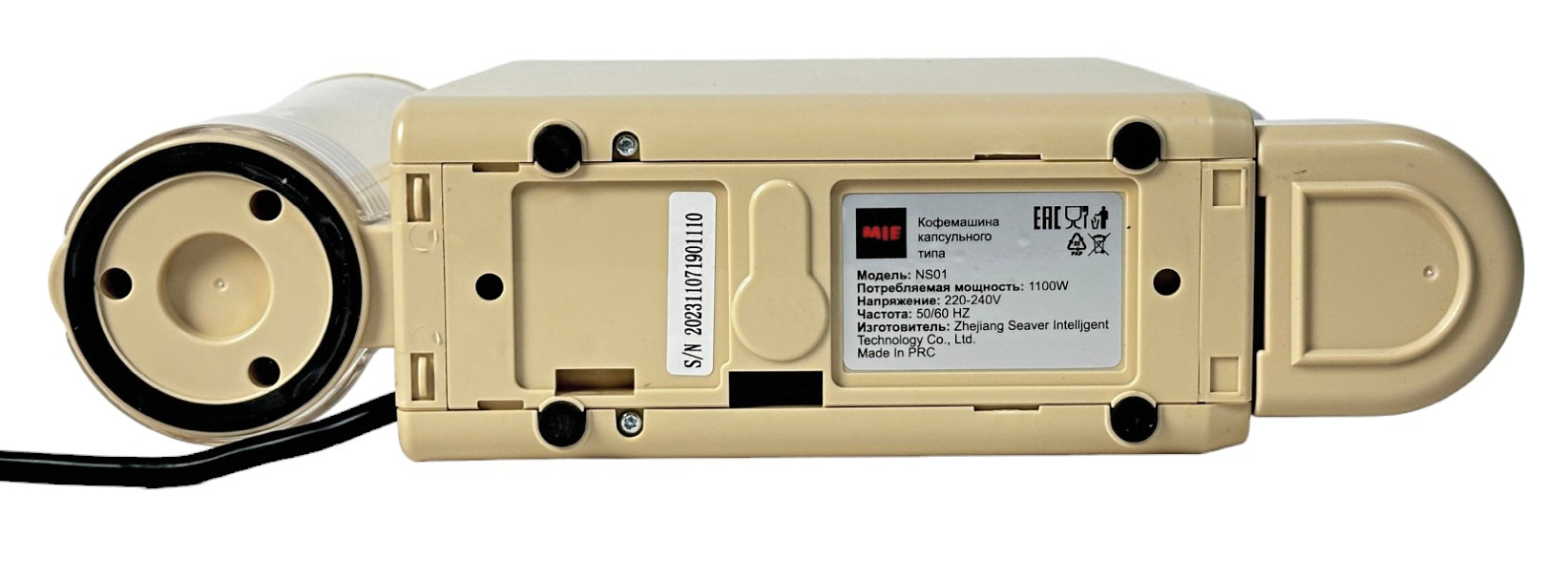 9134605 Кофемашина капсульная MIE NS01 STDN-0102289 - Вид №3