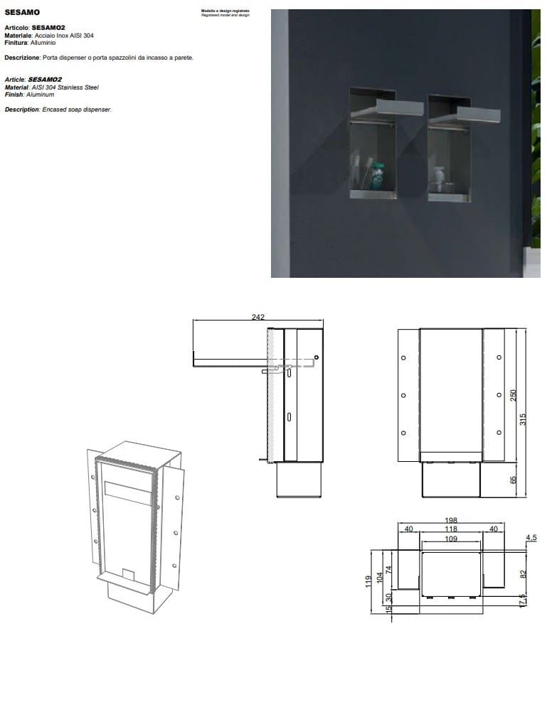 Встроенные настенные аксессуары для ванной комнаты Antoniolupi кунжут ARCH-00138172 - Вид №5