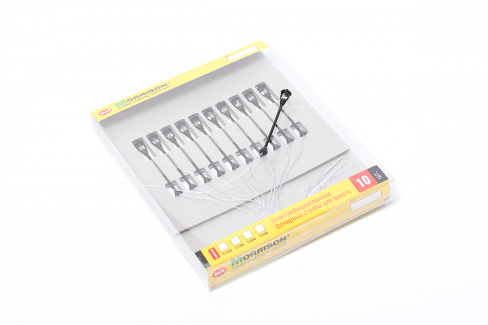 008-efk-030 Светодиодный фонарь "Бульварный" №2 для макета Morrison 