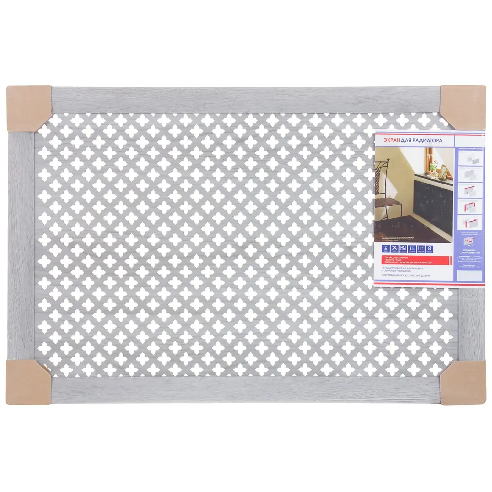ЛАЙТ Экран «Готико» для радиатора 90×60 см в стиле дуб серый 18732787 STLM-1015045 - Вид №3