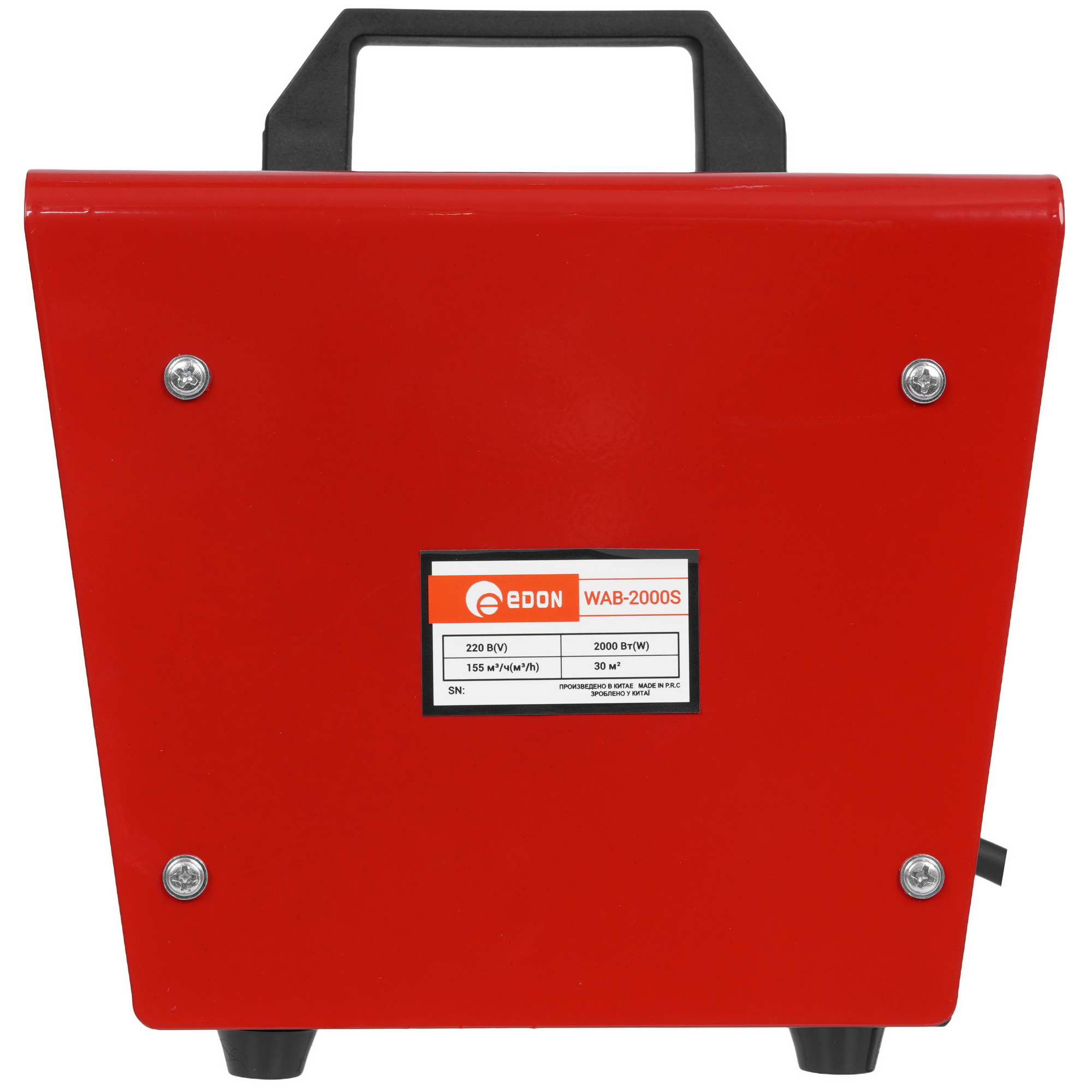 9137426 Тепловая пушка электрическая EDON WAB-2000S STDN-0127421 - Вид №2