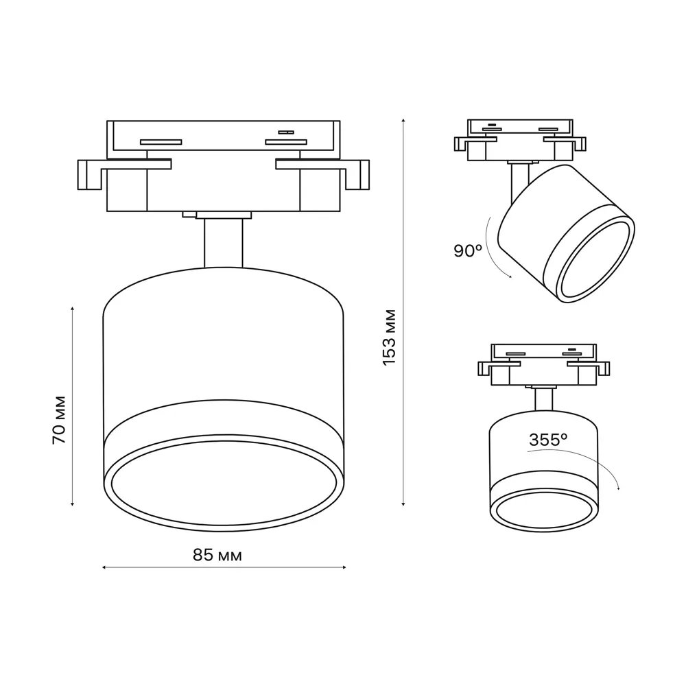 Трековый светильник Ritter Artline с поворотным механизмом 84846912 STLM-0056069 - Вид №13