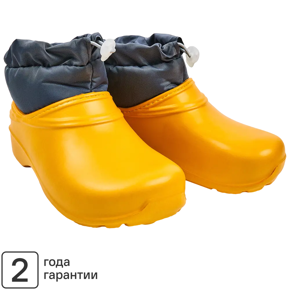 Зимние ботинки Dexter с утеплением и регулируемой посадкой 89347067 STLM-0955418