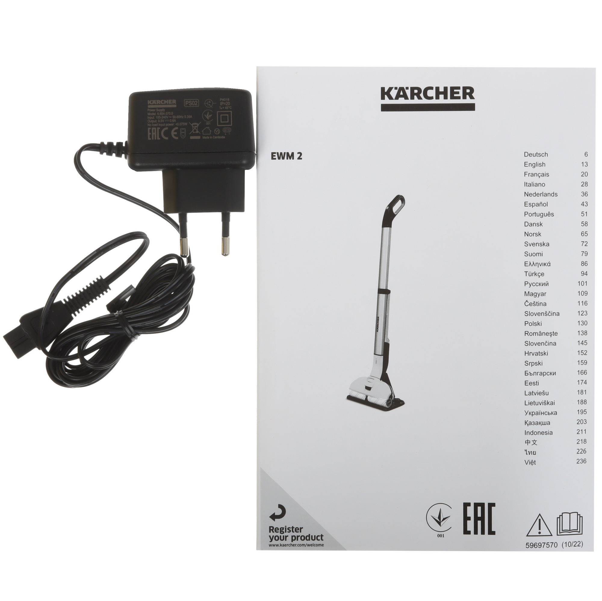 9078330 Электрошвабра    Karcher EWM 2  белый STDN-0103050 - Вид №9