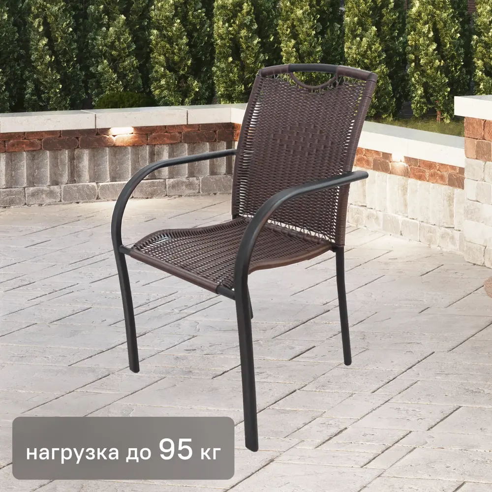 Santreyd Cafe5 — уличный стул с подлокотниками из искусственного ротанга 84011369