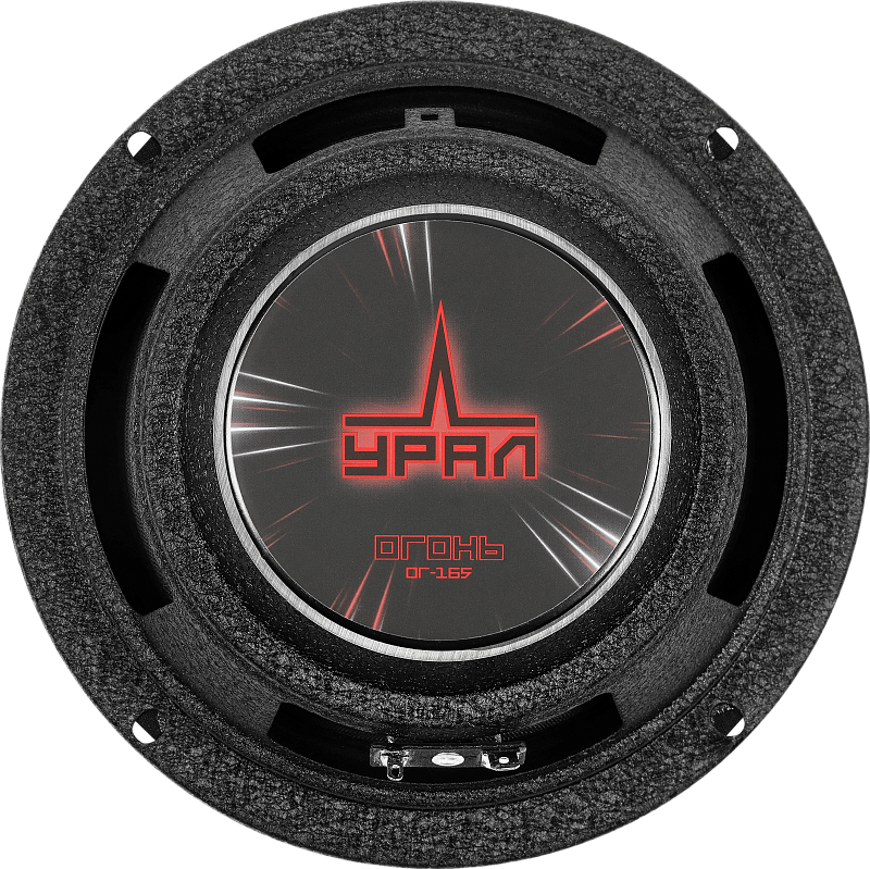 9207013 Широкополосная акустическая система Ural ОГОНЬ ОГ-165 STDN-0042570 - Вид №4