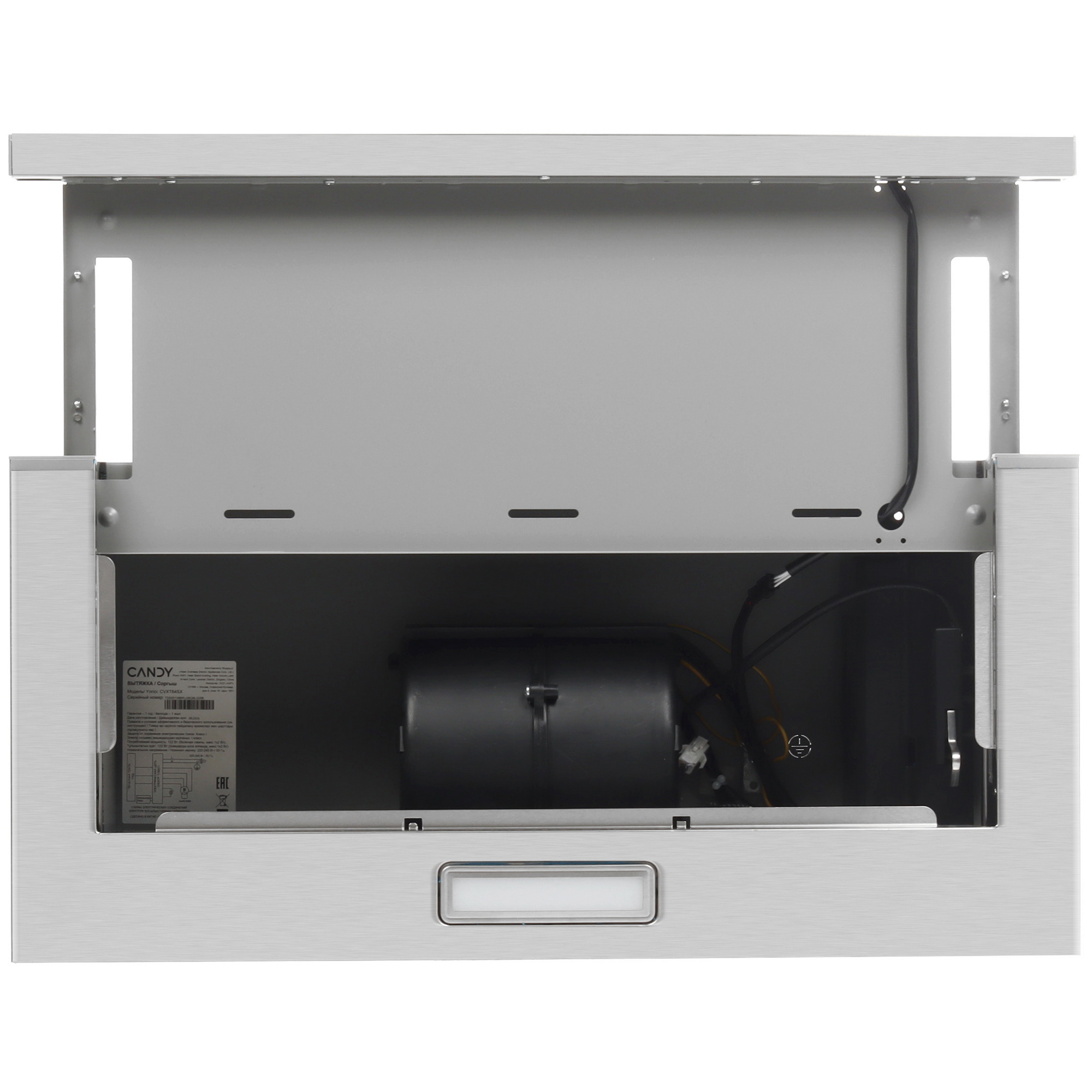 9155733 Вытяжка телескопическая Candy CVXT64SX серебристый/серебристый STDN-0106764 - Вид №8