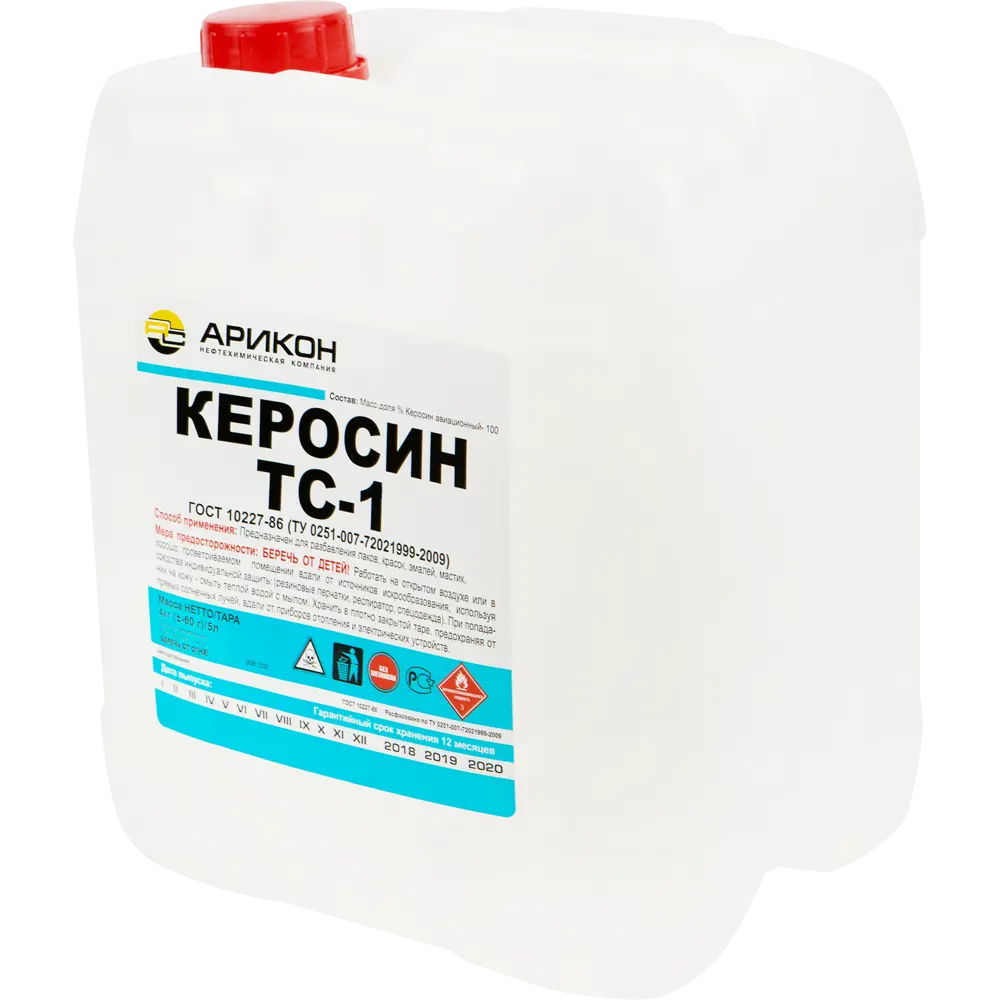 АРИКОН Керосин ТС-1 - универсальный растворитель и топливо 5 л 15609476 STLM-0006119 - Вид №1