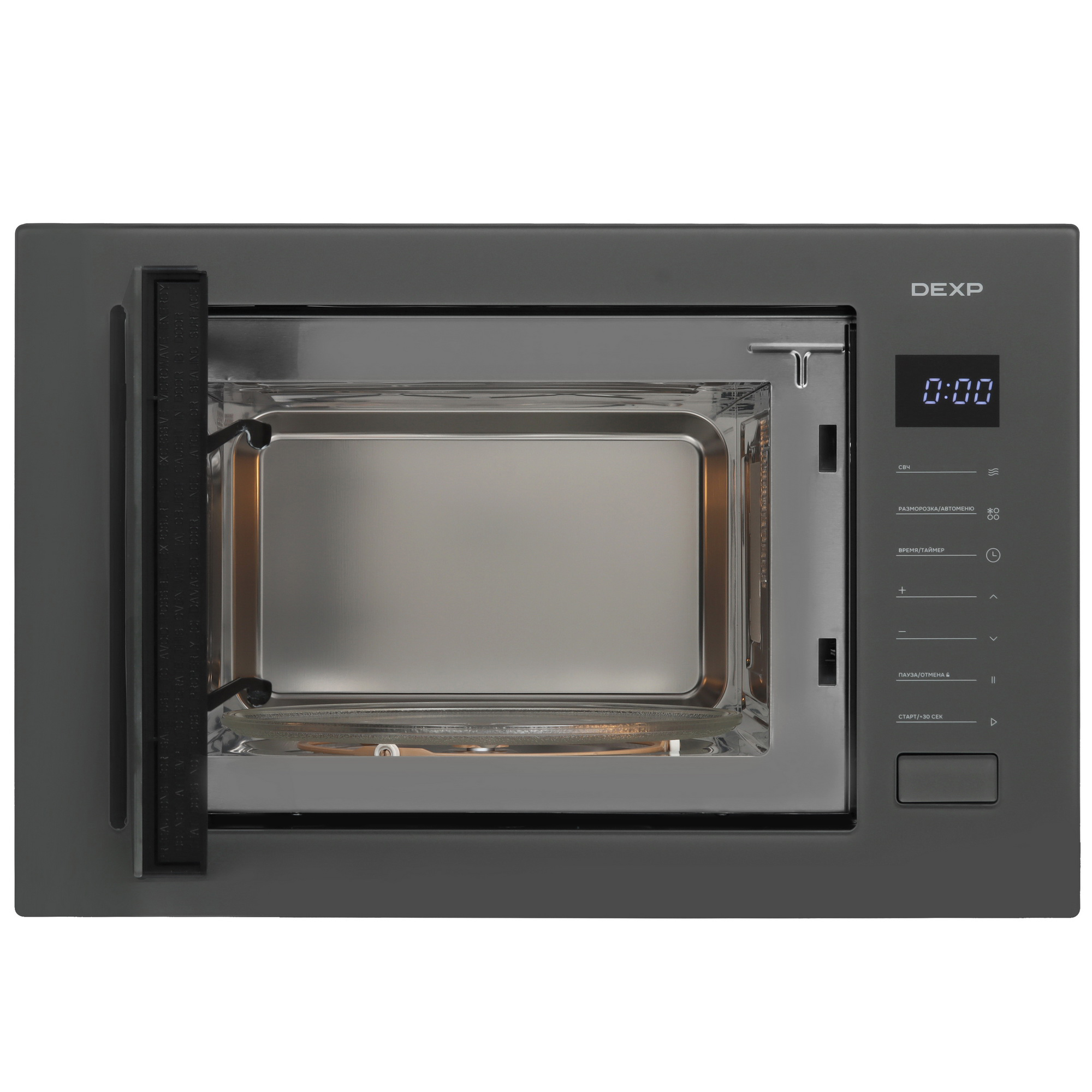 9202784 Встраиваемая микроволновая печь DEXP FD02 серый STDN-0077209 - Вид №5