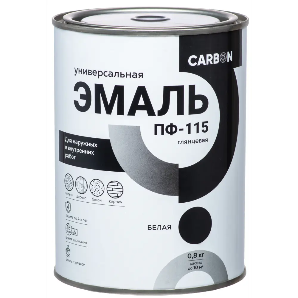 Эмаль ПФ-115 Carbon глянцевая цвет белый 0.8 кг 82739724 STLM-2155104  - Вид №1