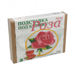 3214 Набор для создания подставок под кружки Розы САНТА ЛЮЧИЯ