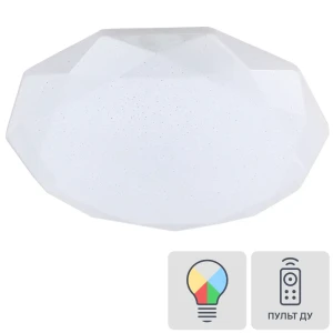 Светильник потолочный светодиодный Gamo 20101-400-RGB 104 Вт 14 м² регулируемый цвет света