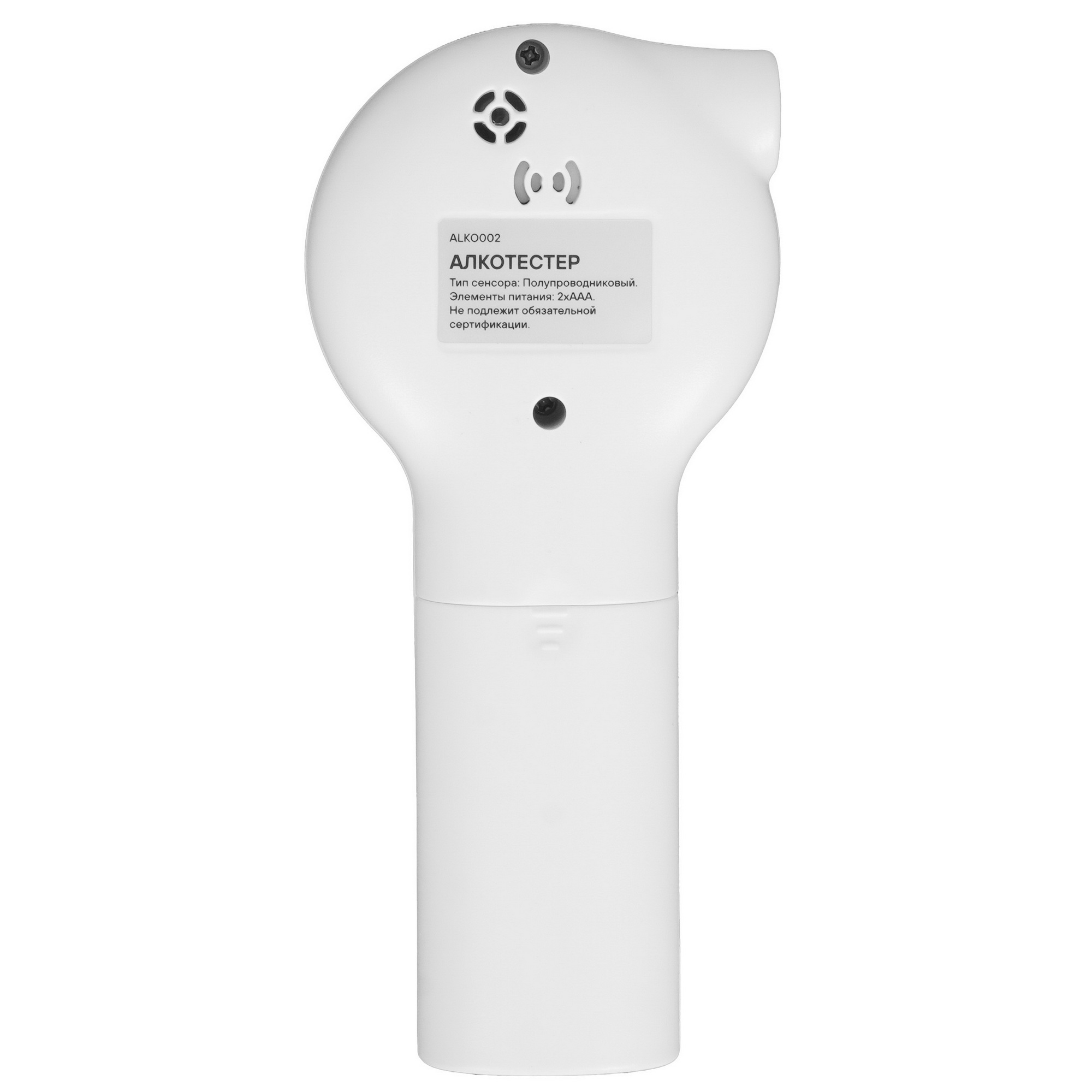 9103076 Алкотестер Airline ALKO002 STDN-0034514 - Вид №2