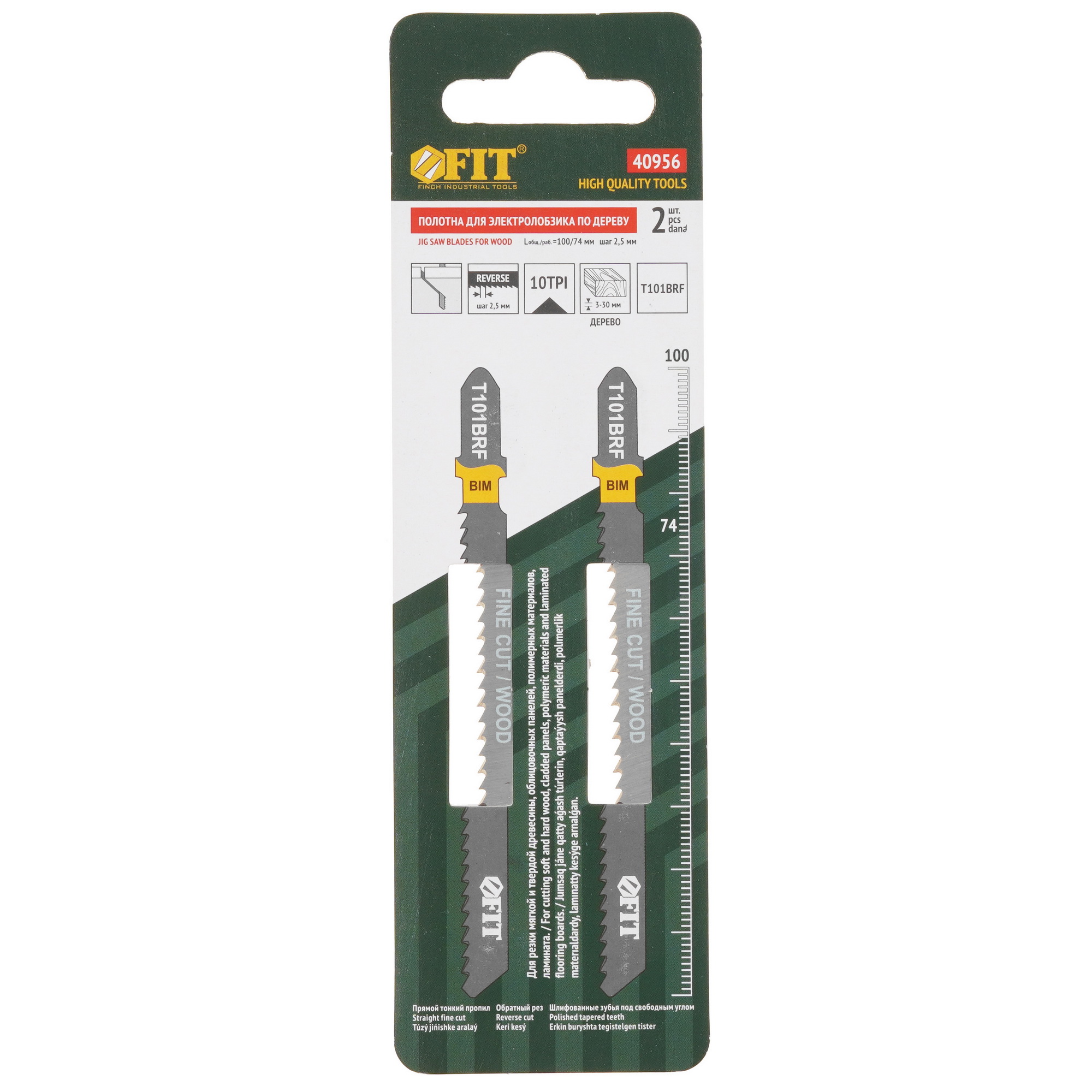 Пилки для лобзика FIT 40956 9002762 STDN-0135439