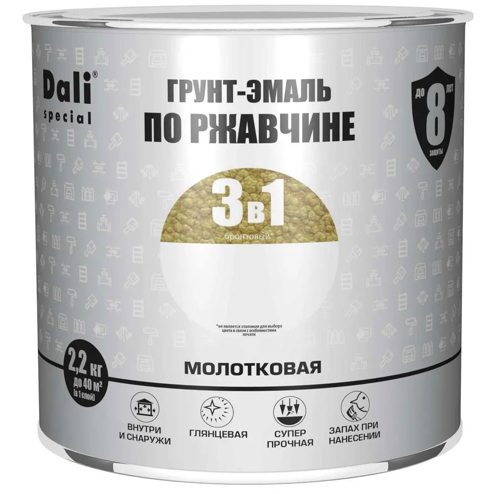Грунт-эмаль Dali 3 в 1 молотковая бронза для металла с защитой от коррозии 83372555 STLM-0040622 - Вид №1