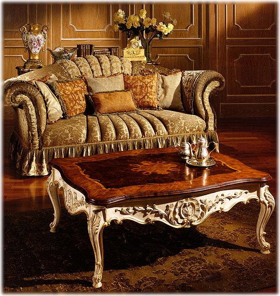 Стол журнальный Emanuela PALMOBILI 800 