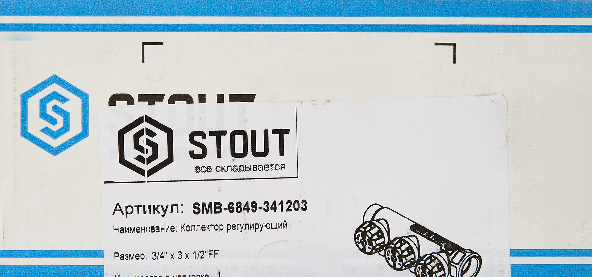 Коллектор распределительный STOUT 3/4"x1/2" на 3 отвода 84868362 STLM-0056519 - Вид №4