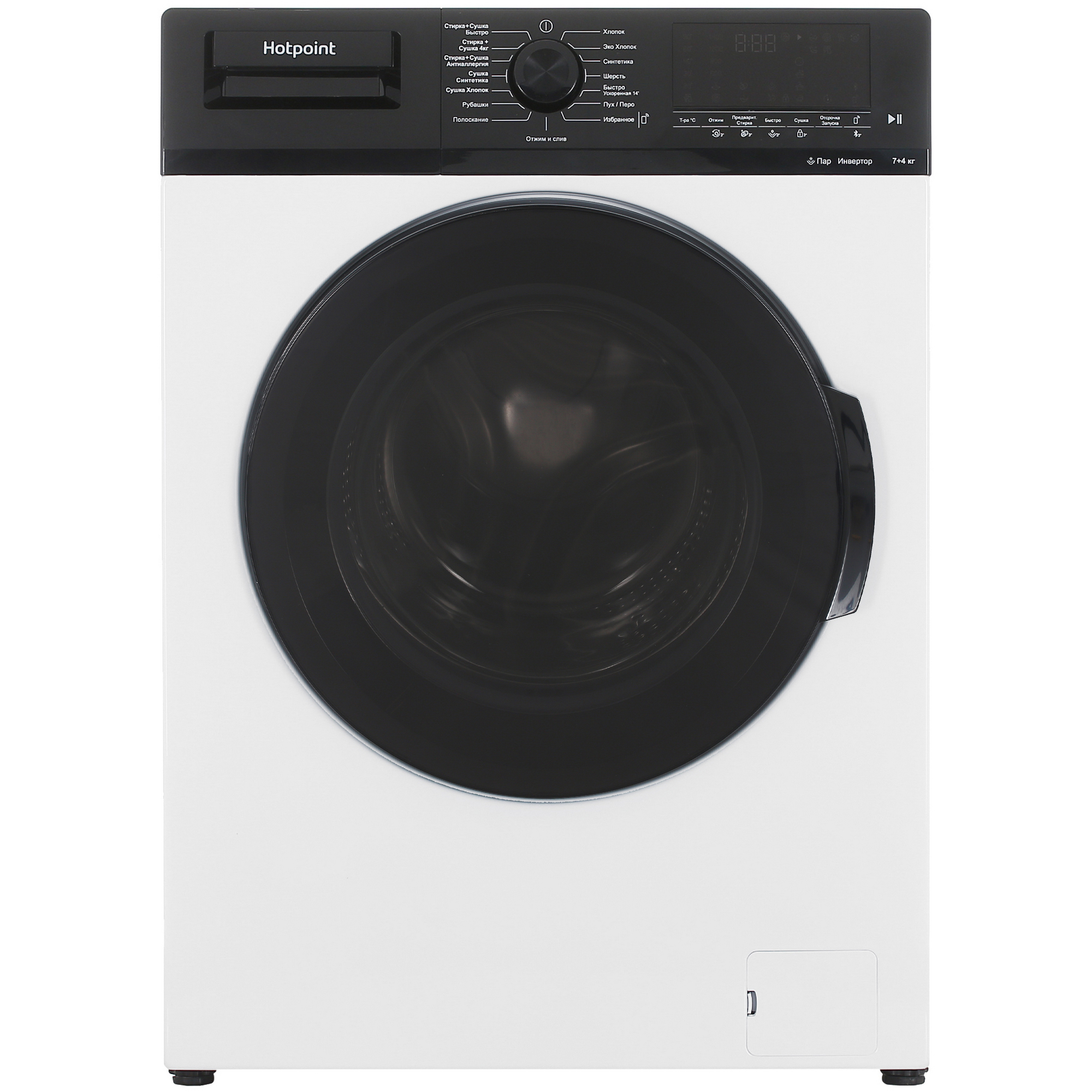 9948859 Стирально-сушильная машина Hotpoint WDS 7448 C7S VBW белый STDN-0045915