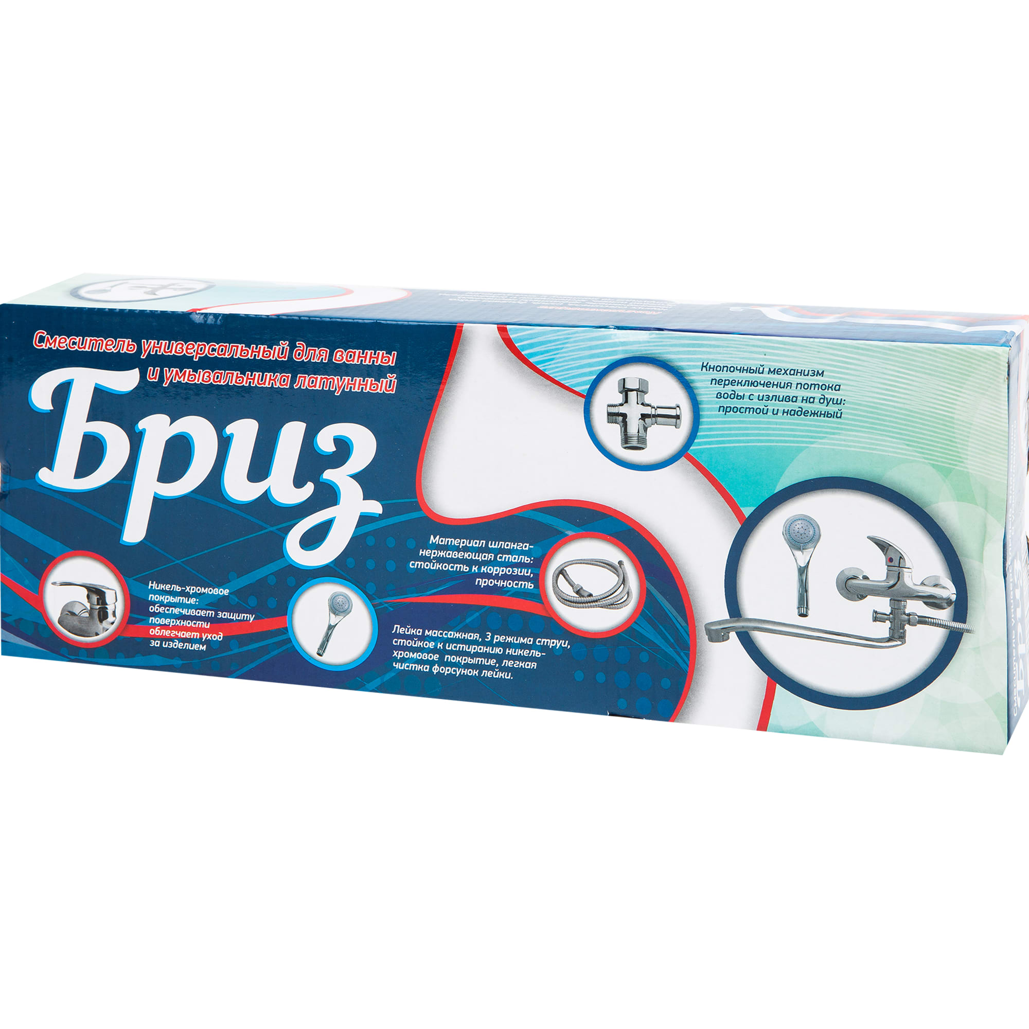 82222708 Смеситель для раковины, душа и ванной «» однорычажный цвет хром Бриз Santreyd - Вид №5