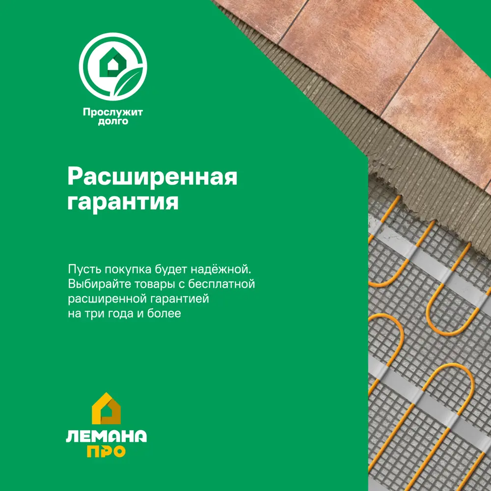 SPC плитка Дуб Триора 33 класс 4 фаски толщина 4 мм 2.574 м² ATRIUM STLM-2075388 - Вид №12