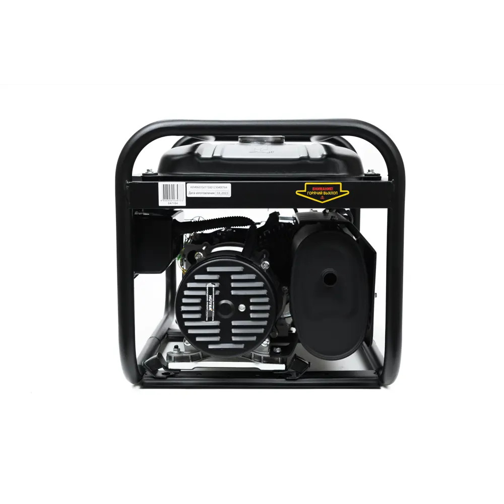 Генератор бензиновый Huter DY-S4.0M 3.3 кВт 83307182 STLM-2066821  - Вид №3