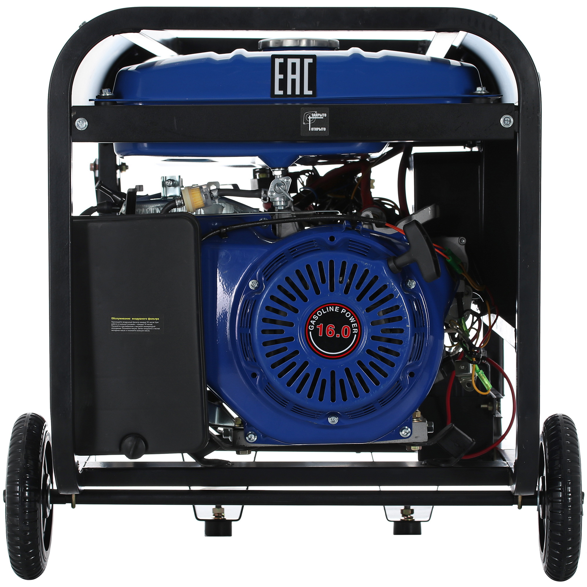 Электрогенератор   бензиновый ТСС PRO GGW 3.0/250E-R 9154284 STDN-0115265 - Вид №5