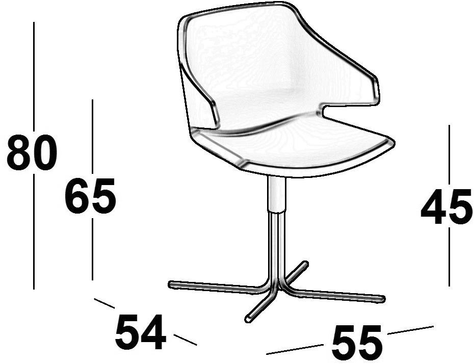 Luxy Регулируемый по высоте стул из ткани с 4 спицами и подлокотниками Meraviglia sun-id-1362573 - Вид №2