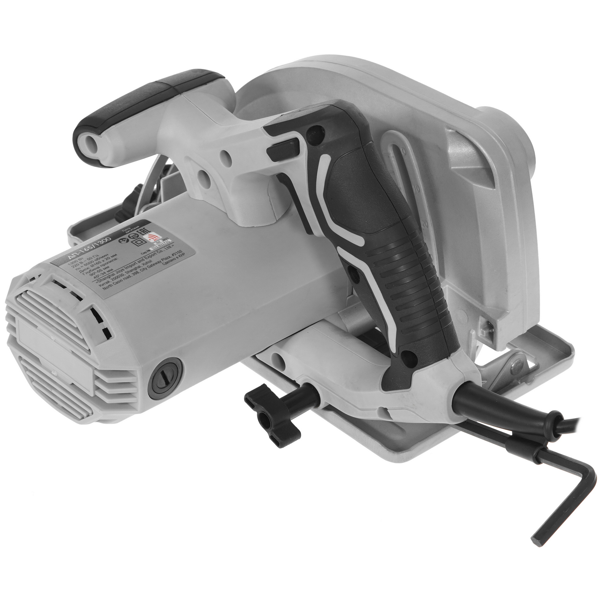 Пила дисковая Интерскол ДП-165/1300 9978198 STDN-0067493 - Вид №1