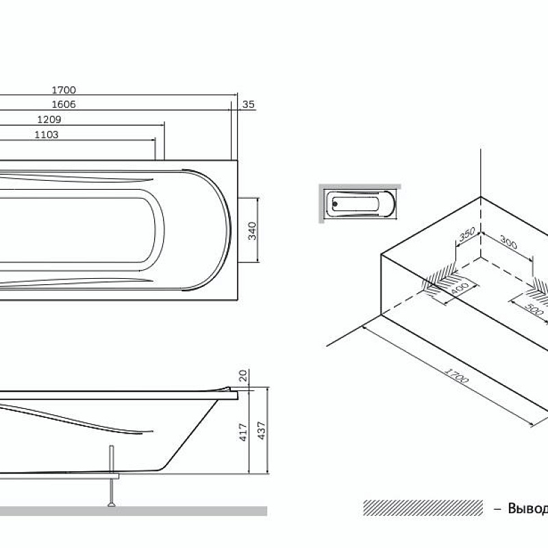 W75A-170-070W-KL Ванна 170x70 каркас слив-перелив комплект AM.PM Sense - Вид №3