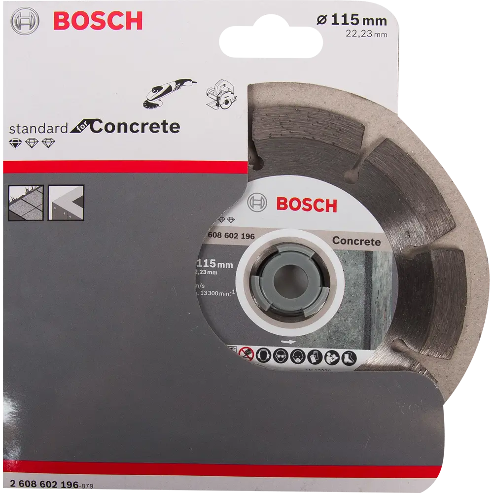 Диск алмазный по бетону Bosch Standard for Concret 2608602196 сегментный 115x22.2x1.6 мм BOSCH PROFESSIONAL STLM-2103476 - Вид №2