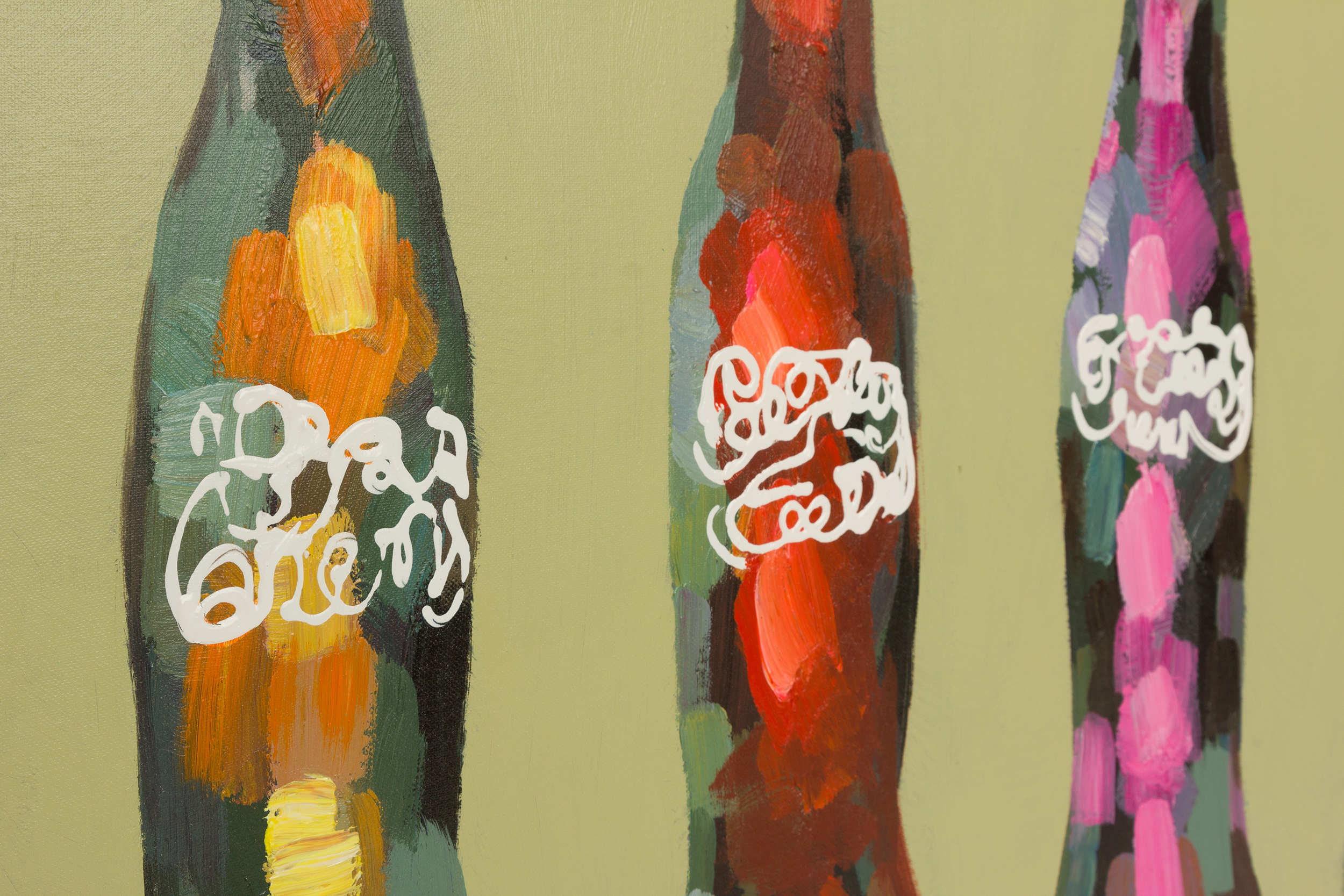 2000000051741 Картина Coca LINIE DESIGN  - Вид №2