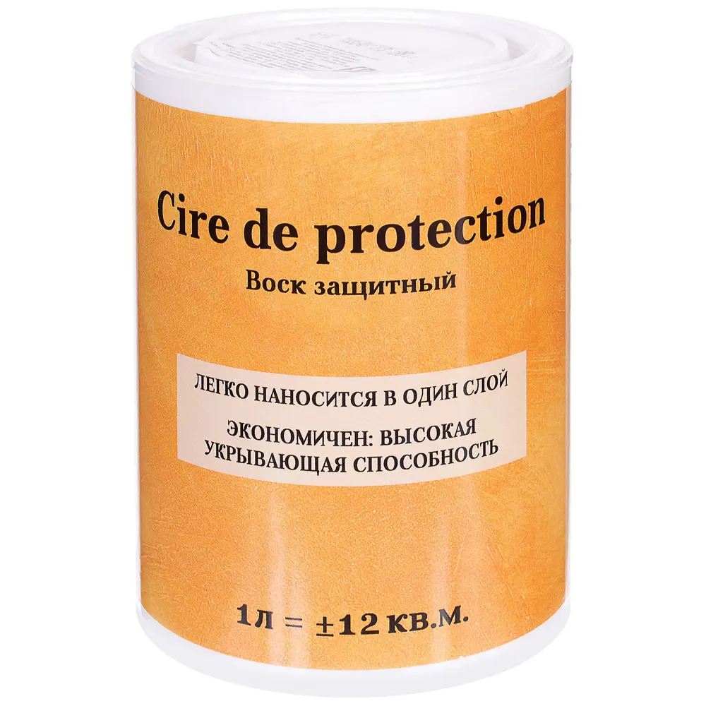 Воск защитный водный Cire de protection 1 л 14981348 STLM-2168697 Santreyd 